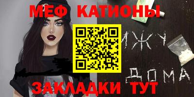 гашик Гусь-Хрустальный
