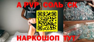 героин Балашиха