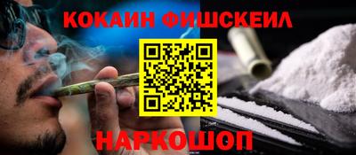 героин Балашиха
