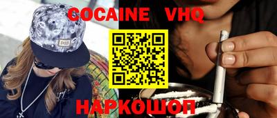 сатива Балахна