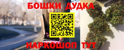 героин Балашиха