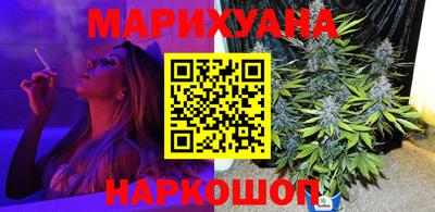 сатива Балахна