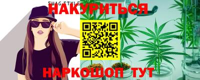 кокаин VHQ Балаково