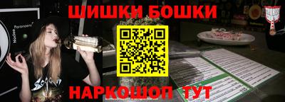 твердый Гусев