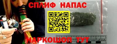 героин Балашиха