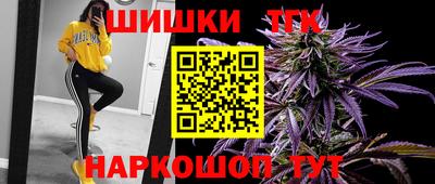 кокаин VHQ Балаково