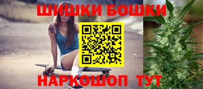 кокаин VHQ Балаково