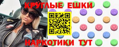 сатива Балахна