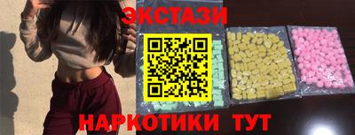 героин Балашиха