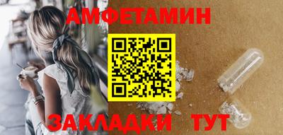 героин Балашиха
