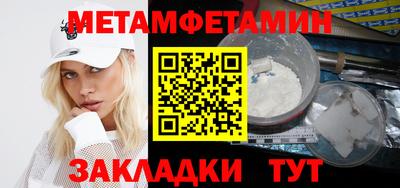 героин Балашиха
