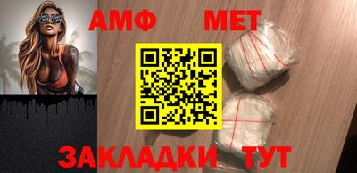 героин Балашиха