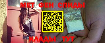 героин Балашиха
