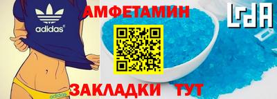 героин Балашиха