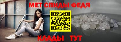 кокаин VHQ Балаково